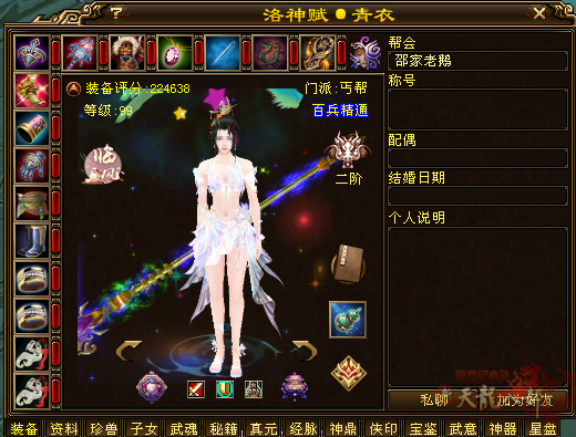 微信图片_2025-08-18_230145_605_副本.png