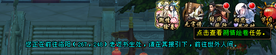 QQ20250819-120013.png