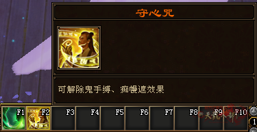 QQ20250819-120821.png