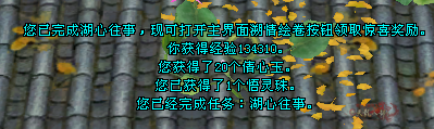 QQ20250819-120900.png