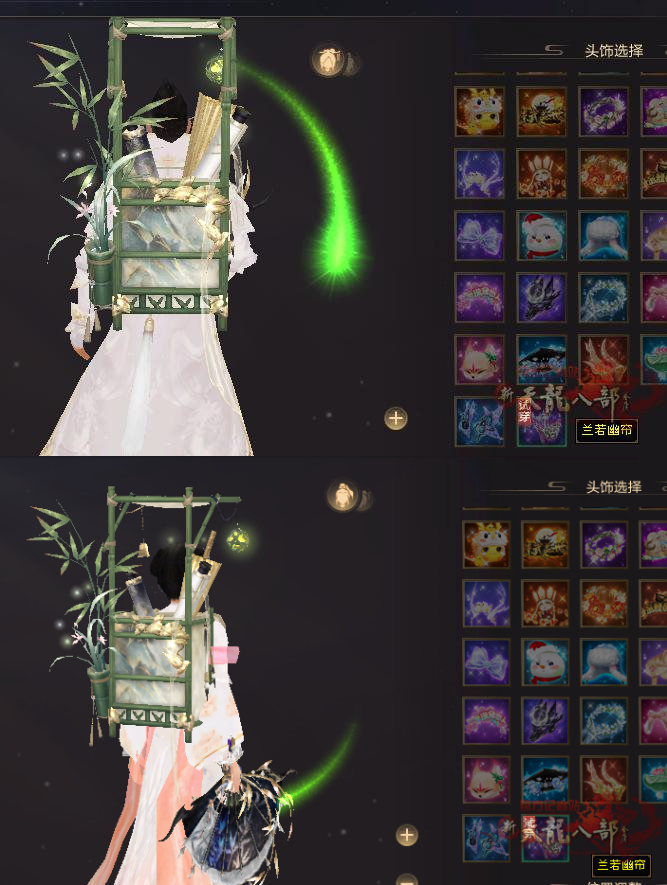 QQ20250819-121937_副本.png