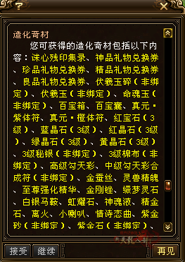 QQ20250820-182816.png