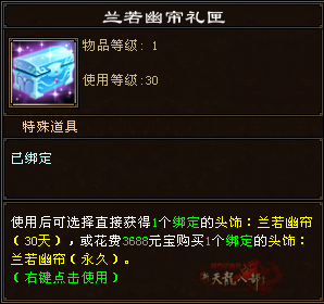 QQ20250820-225613.png