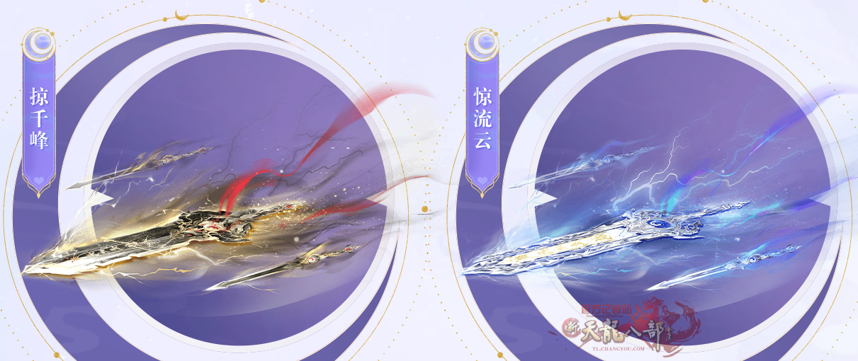 QQ20250820-203843.png