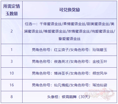 QQ截图20250820234632.png