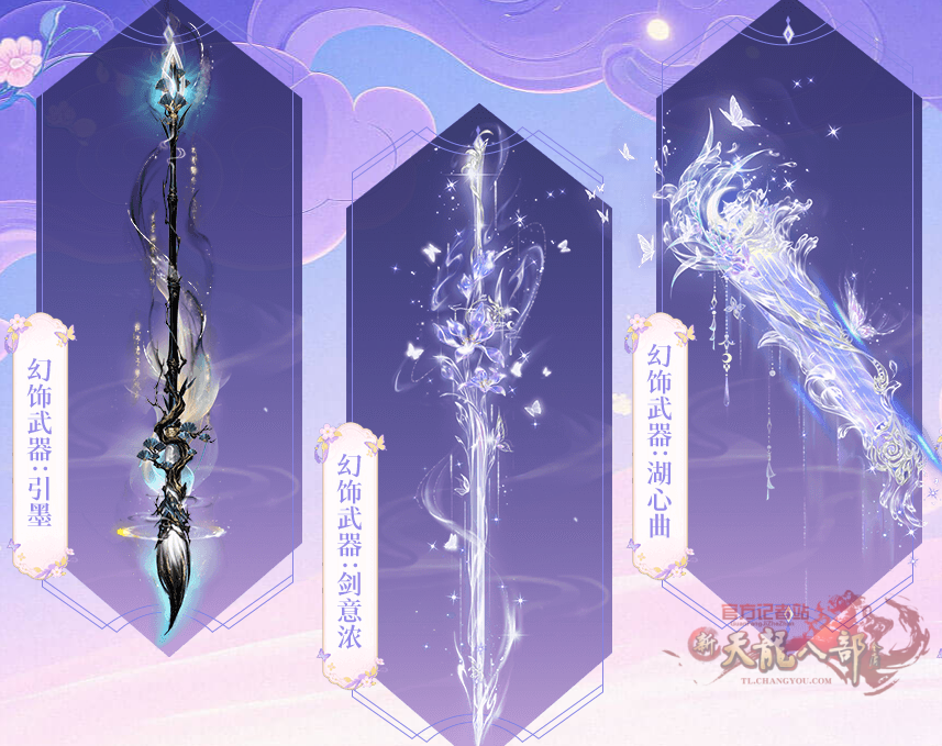 QQ20250820-182556_副本.png