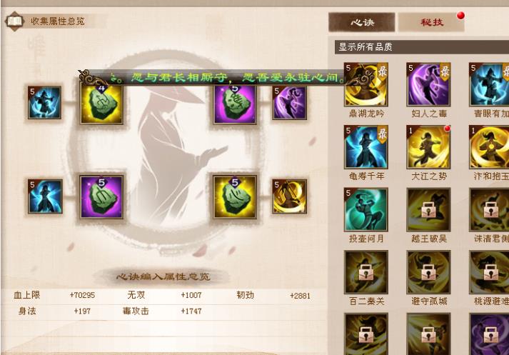搜狗高速浏览器截图20250827171600.jpg