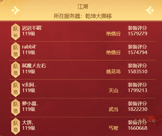 QQ20250910-161112.jpg