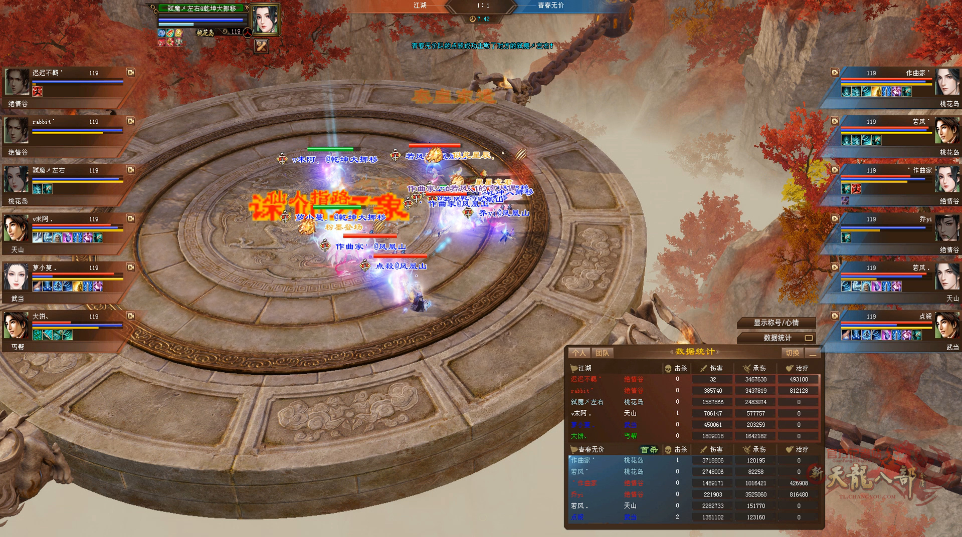 QQ20250910-170309.jpg