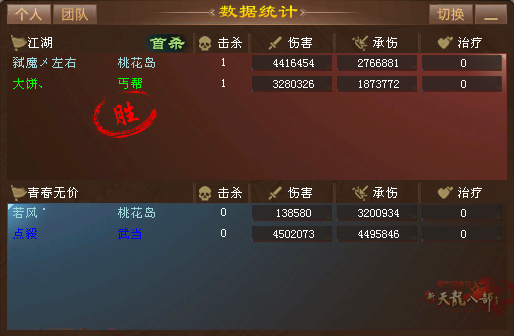 QQ20250908-190508.jpg