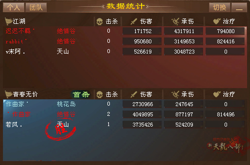 QQ20250908-190831.jpg