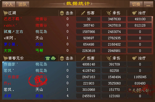 QQ20250908-191043.jpg
