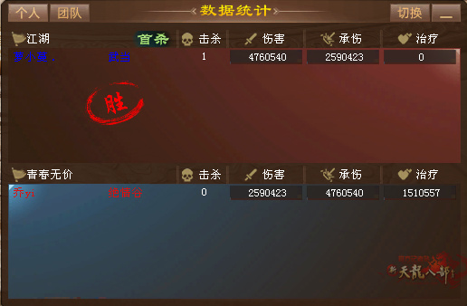 QQ20250908-191416.jpg