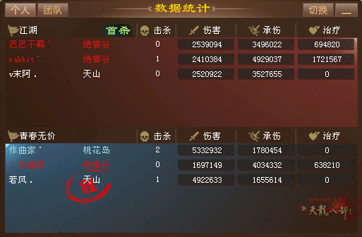 QQ20250908-192659.jpg