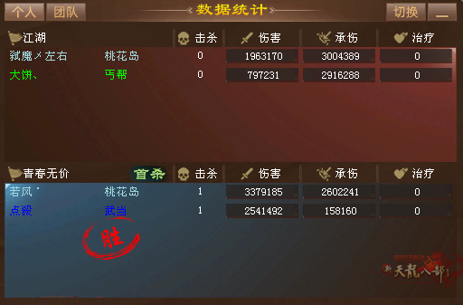 QQ20250908-192323.jpg