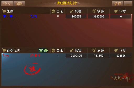 QQ20250908-193248.jpg