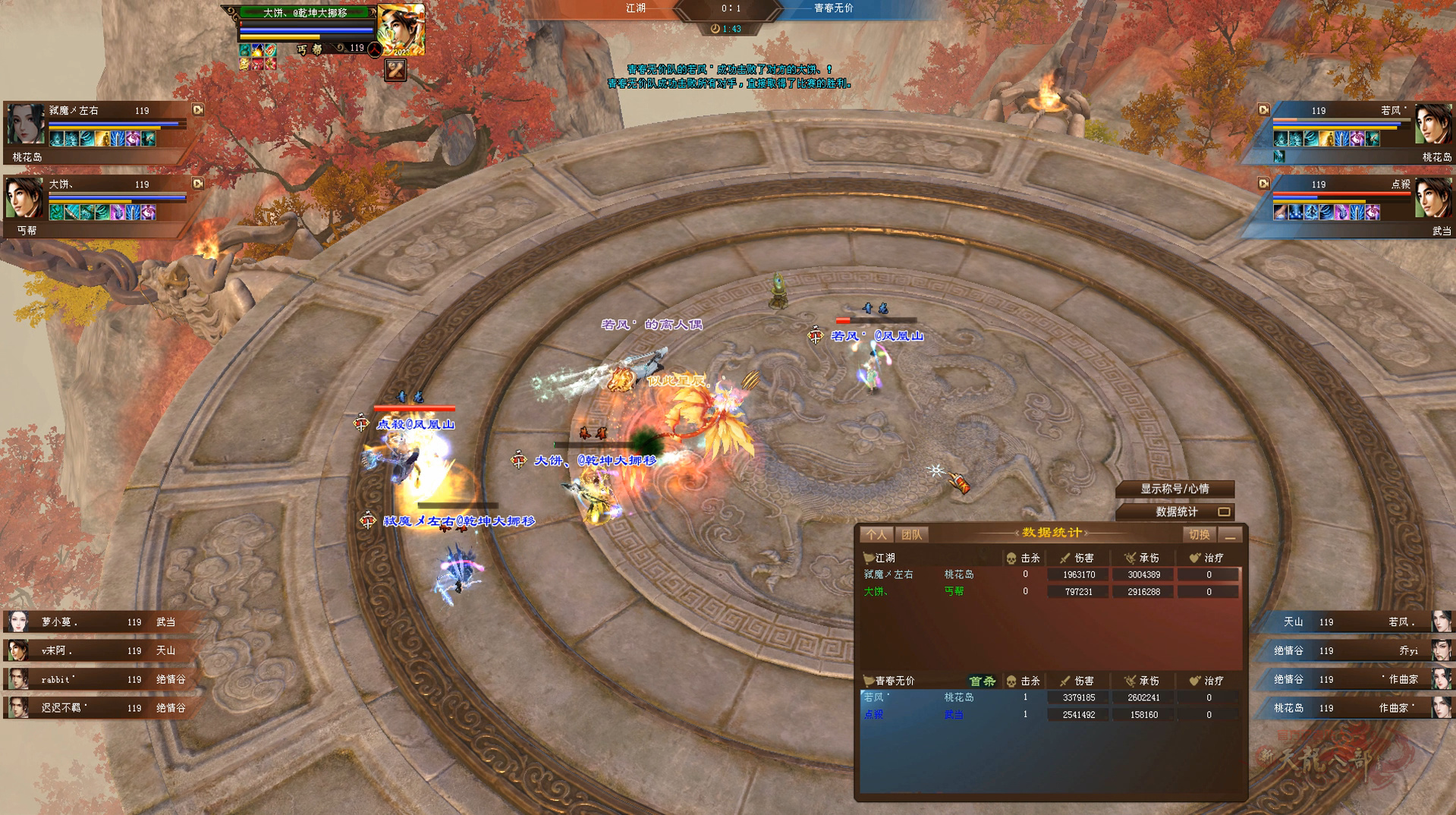 QQ20250910-205623.jpg