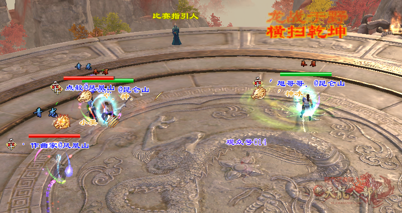 微信图片_20250911190644_283_248_副本.png