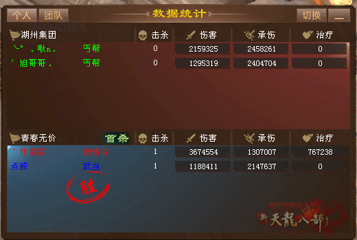 微信图片_20250911190731_287_248_副本.png