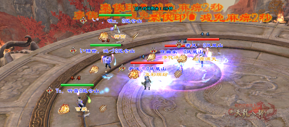 微信图片_20250911190931_290_248_副本.png
