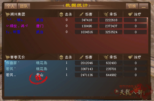 微信图片_20250911191029_294_248_副本.png