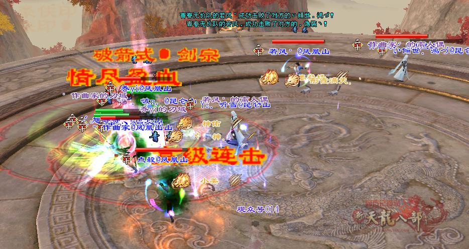 微信图片_20250911191229_297_248_副本.png