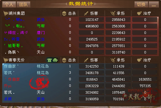 微信图片_20250911191250_299_248_副本.png