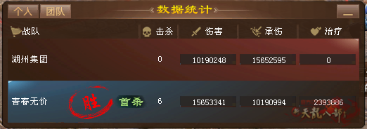 微信图片_20250911191257_300_248_副本.png