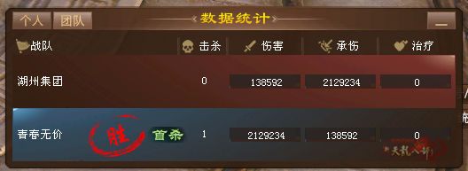 微信图片_20250911191532_305_248_副本.png