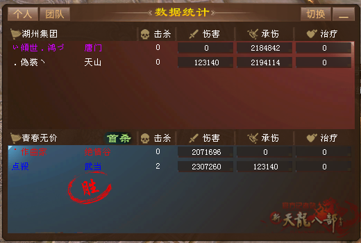 微信图片_20250911192159_311_248_副本.png