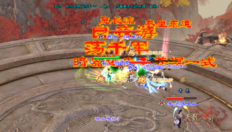 微信图片_20250911192357_315_248_副本.png