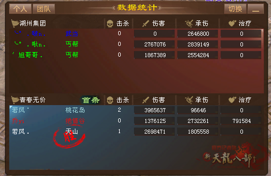 微信图片_20250911192417_317_248_副本.png