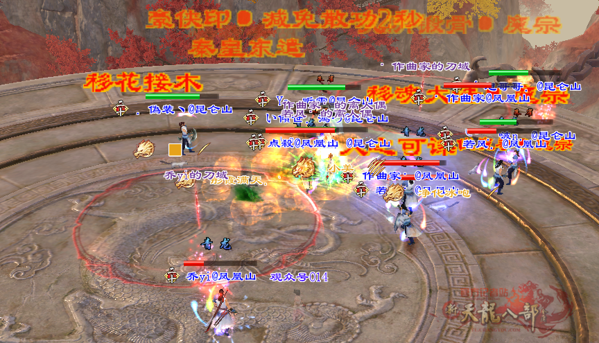 微信图片_20250911192621_320_248_副本.png