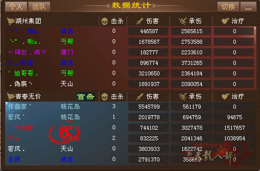 微信图片_20250911192646_323_248_副本.png