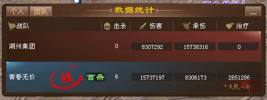 微信图片_20250911192654_324_248_副本.png