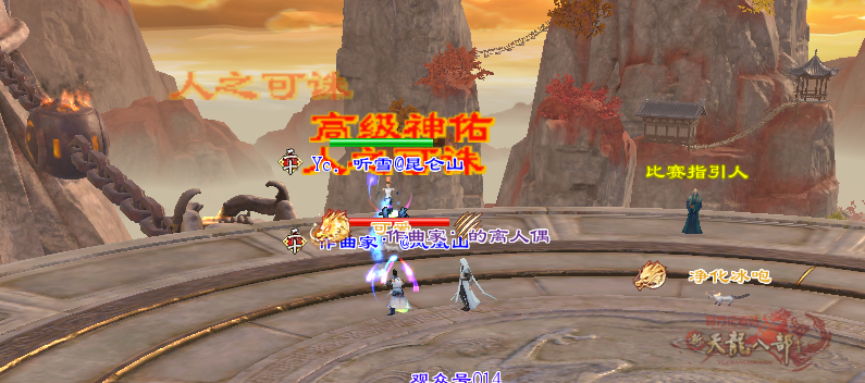 微信图片_20250911192845_325_248_副本.png