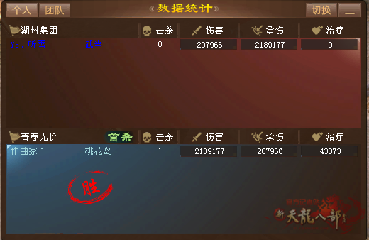 微信图片_20250911192905_327_248_副本.png