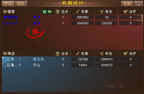 QQ20250913-180117.jpg