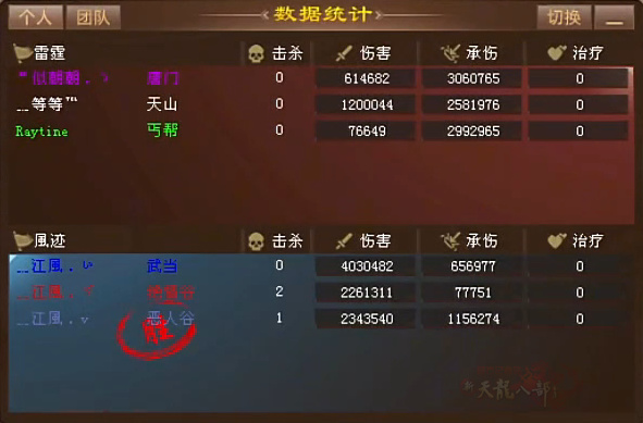 QQ20250913-181418.jpg
