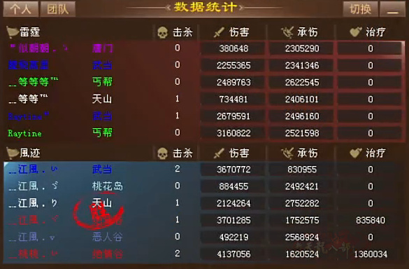 QQ20250913-184631.jpg