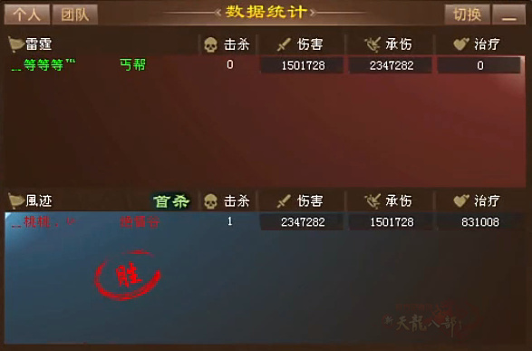 QQ20250913-185333.jpg