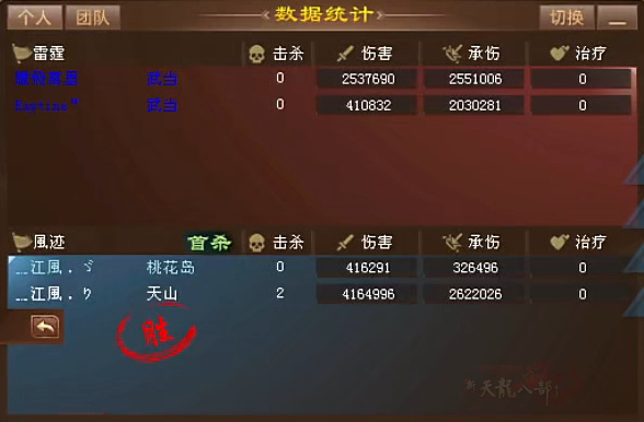 QQ20250913-191132.jpg
