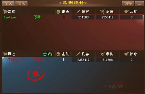 QQ20250913-195301.jpg