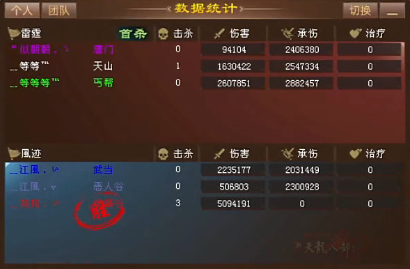 QQ20250913-192051.jpg