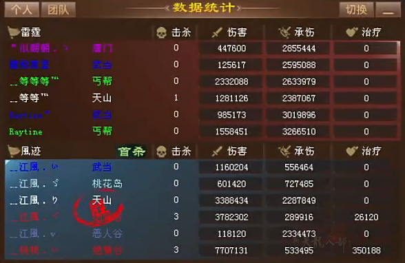 QQ20250913-202346.jpg