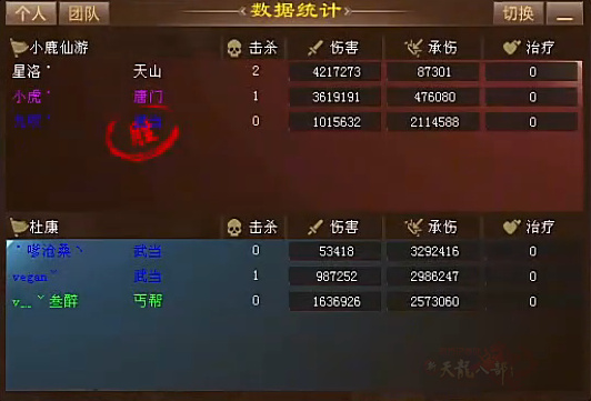 QQ20250913-211223.jpg