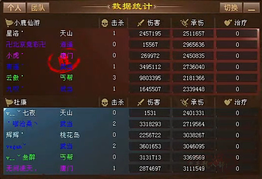 QQ20250913-223733.jpg