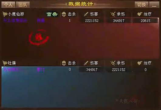 QQ20250913-222955.jpg