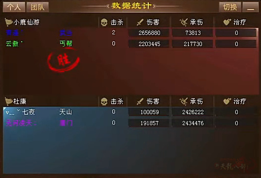 QQ20250916-205530.jpg