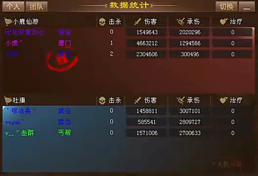 QQ20250916-210918.jpg